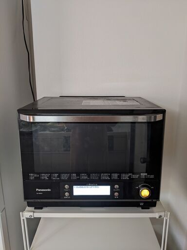 購入者きまりました！！