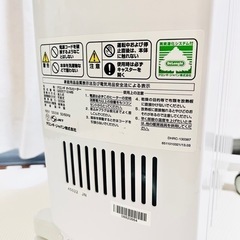 デロンギ DeLonghi QSD0712-MB オイルヒーター 3～8畳 ドラゴンデジタルスマート 1200Wの画像