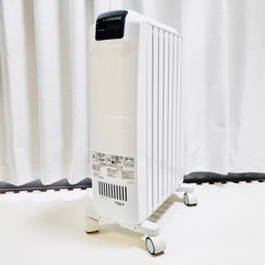 デロンギ DeLonghi QSD0712-MB オイルヒーター 3～8畳 ドラゴンデジタルスマート 1200Wの画像