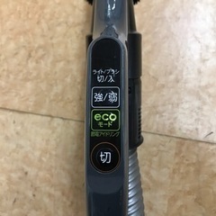 2015年製😌東芝 サイクロン式 掃除機✨の画像