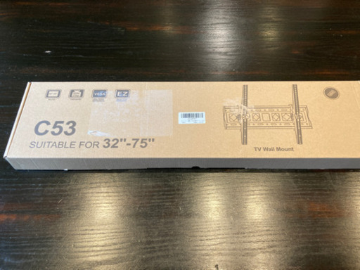 新品！未開封！テレビ壁掛け金具！！期間限定値下げ！