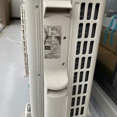 HITACHI エアコン しろくまくん 14畳