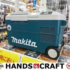 ✨マキタ 中古美品 試用のみ CW180D 充電保冷温庫 ✨うるま市田場✨