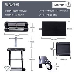 大型バイク用ジャッキ　購入者決まりましたの画像