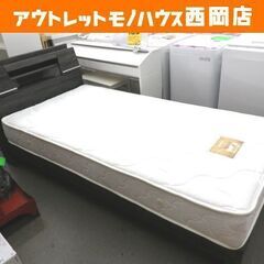 シングルベッド 幅98㎝ 木製フレーム 照明付き USBコンセント付き ポケットコイルマットレス付き  グレー 木目調 Ⓕ  西岡店