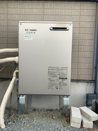 石油/灯油　ボイラー　給湯器　2019年製　EHKF-4766DF エコフィール
