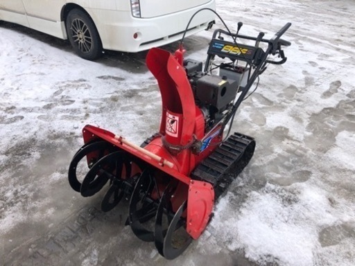 ヤナセ除雪機　格安！