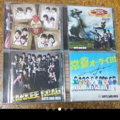 最終値下げ！★ボイメンのCDを16枚まとめてお譲りします。★の画像