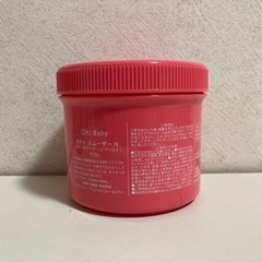 ●お取引完了●残量9割 1回使用 スクラブ ハウスオブローゼ ボディスムーザー ボディ用マッサージペーストの画像