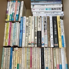 大量　まとめセット　本　約70冊　ジャンク
