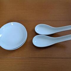 無印良品 小皿 れんげ