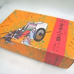☆ 小倉百人一首 木札 読札・予備札付き かるた 札幌 東区北20条店の画像