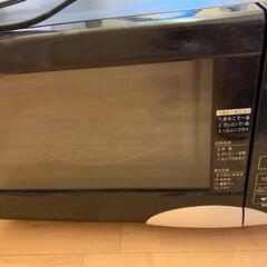 電子レンジ・掃除機お渡しします