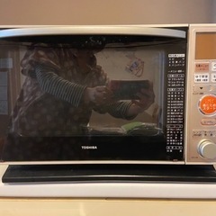 TOSHIBA 電子レンジ