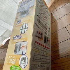 吹き出し口ガード　ファンヒーター②の画像