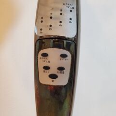 ドウシシャ　メタル扇風機　レトロ　ヴィンテージの画像