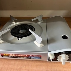カセットコンロ　グリーンウッド　省エネ　キャンプ　