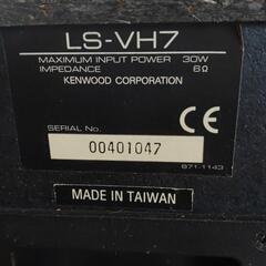 【値下げしました】KENWOOD　CD MDコンポの画像