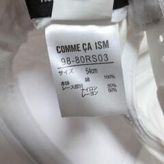 レディースキャップ3個の画像
