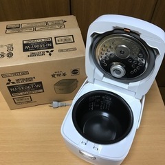 【3/28まで】キッチン家電 IHジャー炊飯器/三菱の画像