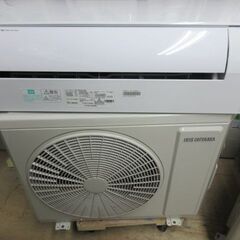 K03141　アイリスオーヤマ　中古エアコン　主に10畳用　冷2.8kw／暖3.6kw K03141 アイリスオーヤマ 中古エアコン 主に10畳用 冷2.8kw／暖3.6kw