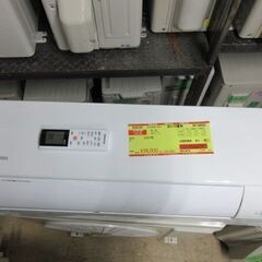 K03141　アイリスオーヤマ　中古エアコン　主に10畳用　冷2.8kw／暖3.6kw