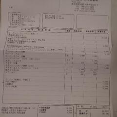 お急ぎください！ダイハツムーヴラテの画像