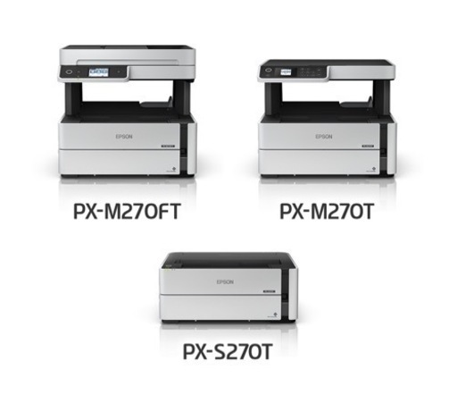 A4インクジェット複合機 PX-M270T