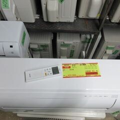 K03142　富士通　中古エアコン　主に6畳用　冷2.2KW／暖2.5KW