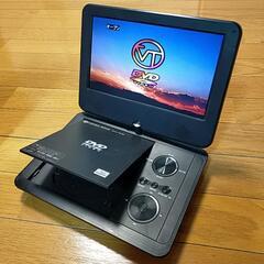 【お引渡先決定】ポータブルDVDプレーヤー
