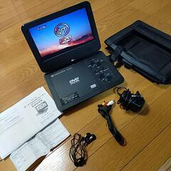 【お引渡先決定】ポータブルDVDプレーヤーの画像