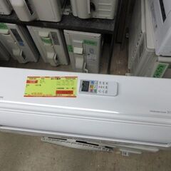 K03143　日立　中古エアコン　主に10畳用　冷2.8KW／暖3.6KW