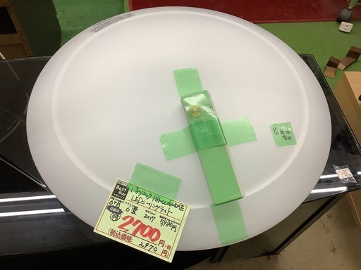 パナソニック LEDシーリングライト HH-CC0625 管C220308CK (ベストバイ 静岡県袋井市)