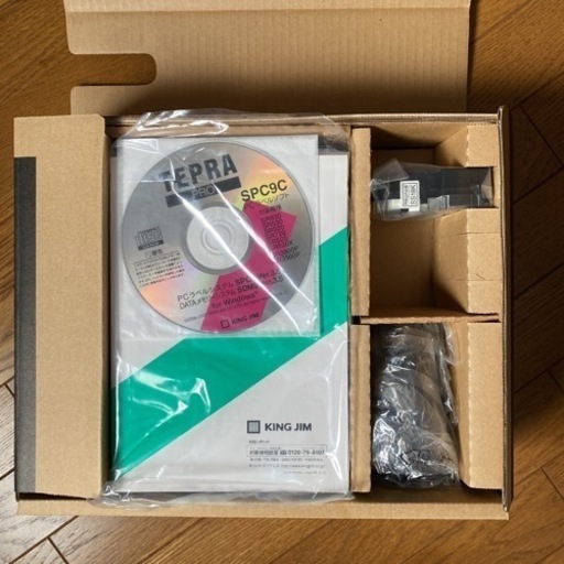【新品未使用】テプラ　プロ　TEPRA PRO SR530 ラベルライター