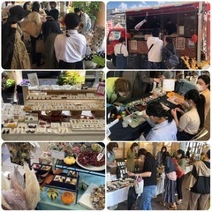 ウエストコート姪浜 ハンドメイドイベントの出店者募集中！ - 福岡市
