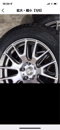 スタッドレスタイヤ　ホイール　セット　 245/60R18価格相談可