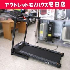 BTM 電動ルームランナー 最高16km 8030C ブラック 折りたたみ ランニングマシーン 屋内専用 家庭用 フィットネス ☆ 札幌市 北区 屯田 