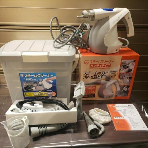 IRIS OHYAMA アイリスオーヤマ スチームクリーナー ハンディスチームクリーナー\n\nSTM-303