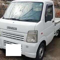 スズキ　キャリィ　軽トラ　動作良好