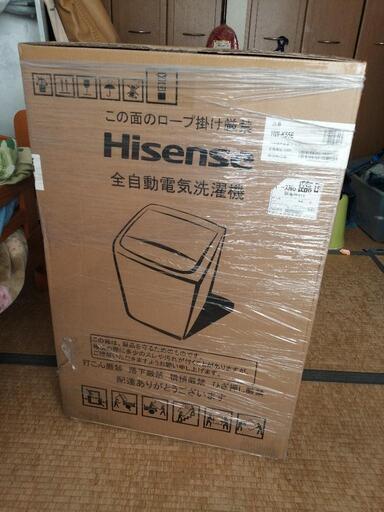（購入者決定）全自動洗濯機 ハイセンス\nHW-K55E 新品未開封 納品書、保証書付