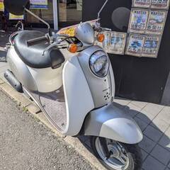 HONDA crea SCOOPY 50cc スクーター 原付き...