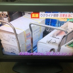 DX BROADTEC 液晶テレビ　LVW-192の画像