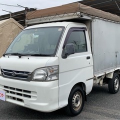 ★支払い総額 24.8万★ローン可能★ダイハツ ハイゼットトラック パネルバン ！車検令和4年8月！下取り、配送可能！の画像