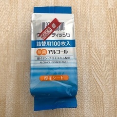 ウエットティッシュ　厚手　100枚入り　ボトルタイプの詰め替え用