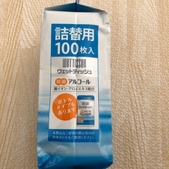 ウエットティッシュ　厚手　100枚入り　ボトルタイプの詰め替え用の画像
