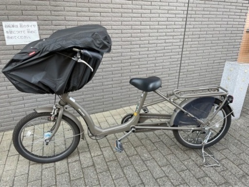 【電動機能なし】子供乗せ自転車(前チャイルドシート)　ふらっか〜ずシュシュ