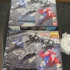 MG ガンプラ　一番くじの画像