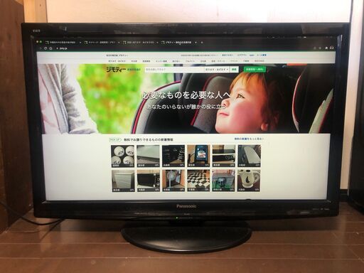panasonic（パナソニック）37型TV（TH-L37S2） ※モニタ用