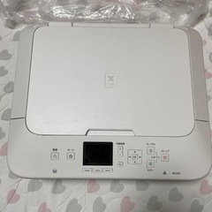Canon PIXUS MG5530WH 出品3/20まで