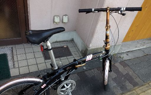 slide_IMG_20220308_121941.jpg